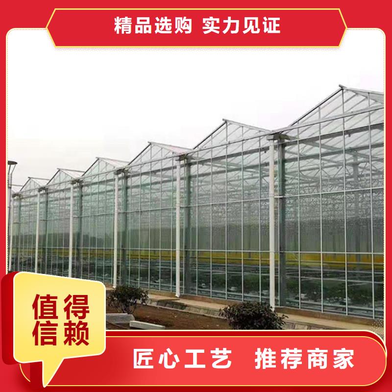 株洲市荷塘區(qū)智能農業(yè)工廠 蔬菜大棚、水產養(yǎng)殖與花卉育苗一體化解決方案