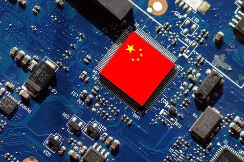 清華大學(xué)組建芯片學(xué)院 揭秘其在集成電路領(lǐng)域的現(xiàn)實(shí)定位
